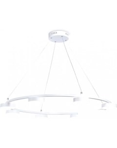 Подвесная люстра FL FL51761 Ambrella light