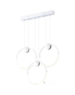 Подвесная люстра FL FL10595 Ambrella light