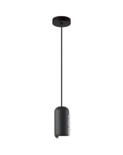 Подвесная люстра Cocoon 5060/1B Odeon light