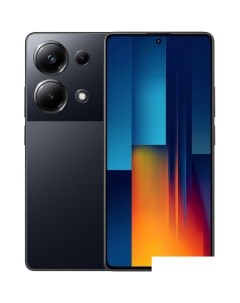 Смартфон M6 Pro 12GB 512GB с NFC международная версия черный Poco