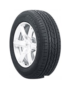 Автомобильные шины Roadian HTX RH5 225/75R16 115/112Q Nexen