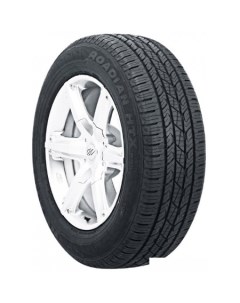 Автомобильные шины Roadian HTX RH5 225/70R15 100S Nexen