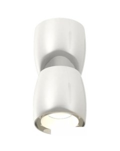 Подвесная люстра XP XP1143010 Ambrella light