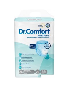 Подгузники для взрослых XLarge (30 шт) Dr. comfort