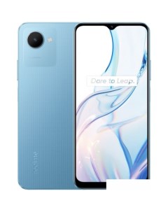 Смартфон C30s 3GB 64GB международная версия синий Realme