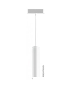 Трековый светильник Smal Shino 359103 LED 4000K 9W 855Лм Novotech