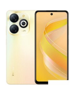 Смартфон Smart 8 X6525 3GB/64GB (блестящее золото) Infinix