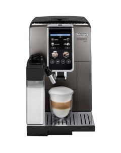 Кофемашина ECAM 380 95 TB Delonghi