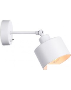 Бра TR TR8135 Ambrella light