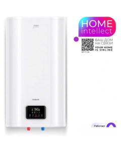 Накопительный электрический водонагреватель Home Intellect T WSS80 N72 V WF Timberk