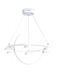 Подвесная люстра FL FL51772 Ambrella light