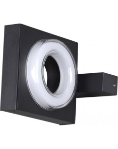 Уличный настенный светильник Vart 6654/5WL Odeon light