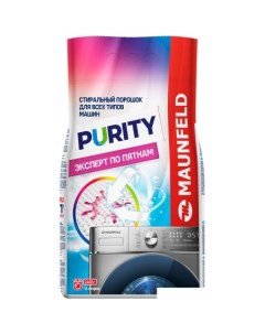 Стиральный порошок Purity Эксперт по пятнам Automat 2 4 кг Maunfeld