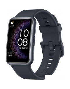 Умные часы Watch FIT Special Edition (сияющий черный) Huawei