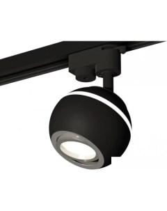 Трековый светильник XT XT1102022 Ambrella light