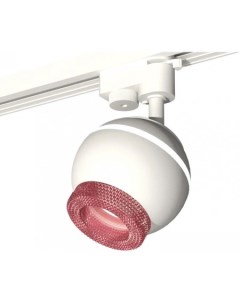 Трековый светильник XT XT1101062 Ambrella light