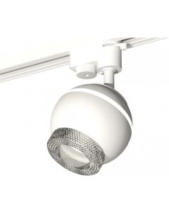 Трековый светильник XT XT1101060 Ambrella light