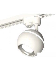 Трековый светильник XT XT1101002 Ambrella light