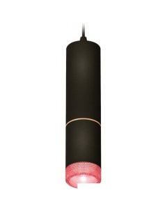 Подвесная люстра Techno spot XP6313030 SBK PI Ambrella light