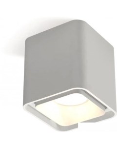 Спот XS XS7840001 Ambrella light