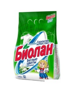 Стиральный порошок Белые цветы 2 4 кг Biolan