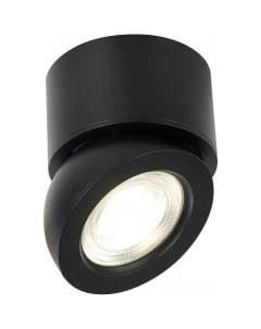 Спот ST654 ST654 432 10 St luce