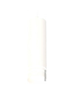 Подвесная люстра XP XP7455003 Ambrella light