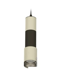 Подвесная люстра XP XP7423021 Ambrella light