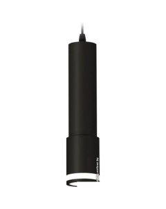 Подвесная люстра XP XP7422021 Ambrella light