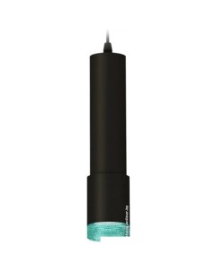 Подвесная люстра XP XP7422004 Ambrella light