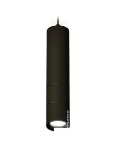 Подвесная люстра XP XP7402075 Ambrella light