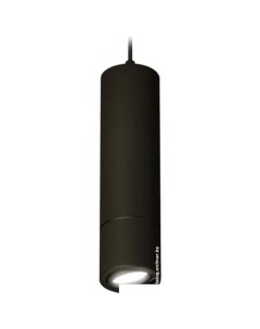 Подвесная люстра XP XP7402045 Ambrella light