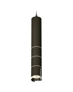 Подвесная люстра XP XP6302030 Ambrella light