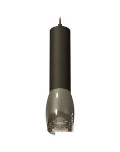 Подвесная люстра XP XP1123005 Ambrella light