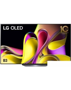 OLED телевизор B3 OLED65B3RLA Lg