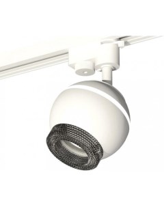 Трековый светильник XT XT1101061 Ambrella light