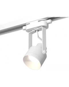 Трековый светильник Track system XT6601040 WH SWH Ambrella light