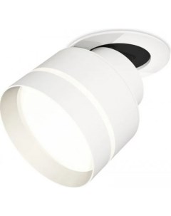 Спот Techno XM8101525 SWH FR Ambrella light