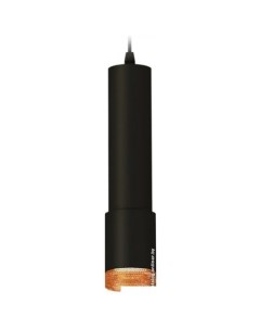 Подвесная люстра XP XP7422005 Ambrella light