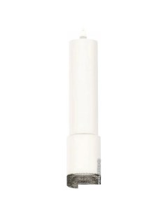 Подвесная люстра XP XP7421002 Ambrella light