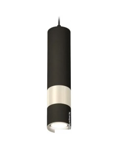 Подвесная люстра XP XP7402090 Ambrella light