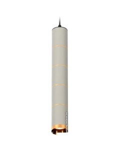 Подвесная люстра XP XP6314030 Ambrella light