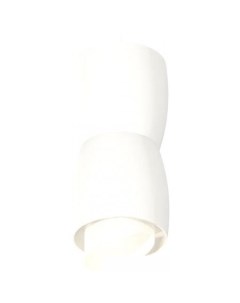 Подвесная люстра XP XP1141031 Ambrella light