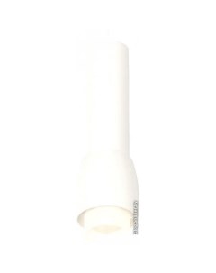 Подвесная люстра XP XP1141011 Ambrella light