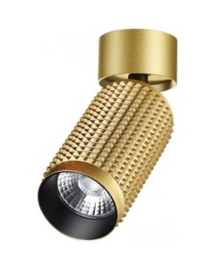 Спот Mais led 358509 Novotech