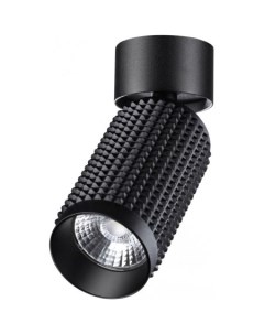 Спот Mais led 358507 Novotech