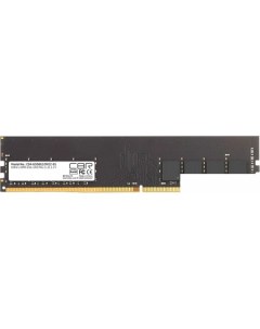 Оперативная память 8ГБ DDR4 3200 МГц CD4 US08G32M22 01 Cbr