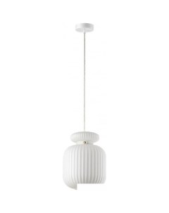 Подвесная люстра Jugi 5042/1C Odeon light