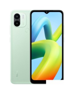 Смартфон Redmi A1 2GB 32GB международная версия светло зеленый Xiaomi