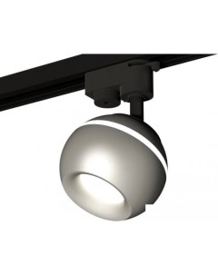 Трековый светильник XT XT1103020 Ambrella light